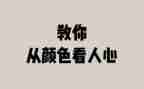 写报告的个人心得体会参考6篇