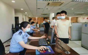 帮扶人员工作总结7篇