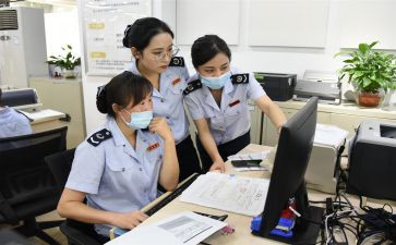 财务工作人员年终工作总结优秀6篇
