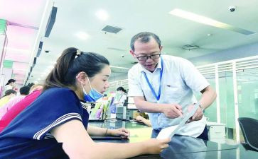 行政人员的工作计划优质5篇