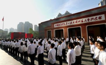 2023护士入党申请书范文8篇