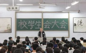入会心得体会800字8篇
