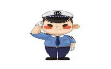 新入警培训计划7篇