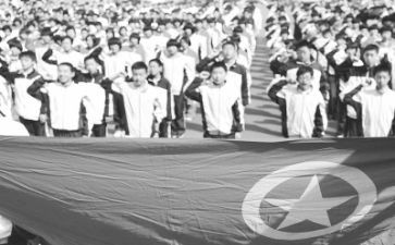 2023入团培训心得体会6篇