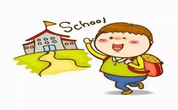 大学生新生入学教育心得体会7篇