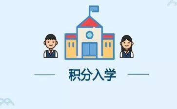 入学新生教育心得体会通用7篇