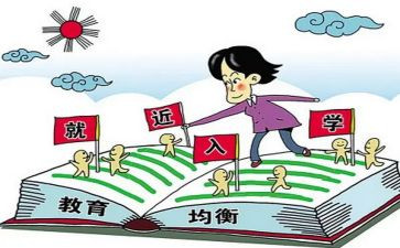 初一新生入学演讲稿8篇