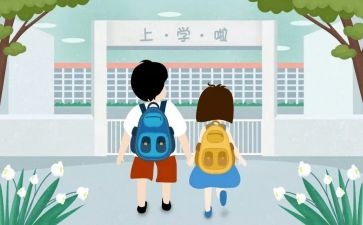 新生入学教育演讲稿7篇
