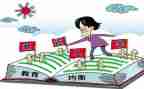 初一新生入学演讲稿8篇