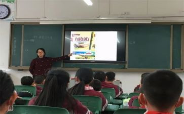听比赛课心得体会模板8篇