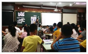 数学赛课活动总结7篇