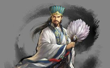 读三国后心得体会模板8篇