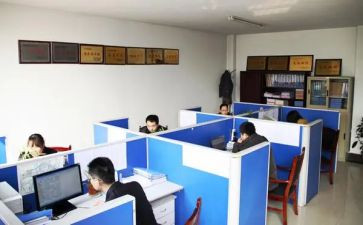 三零创建汇报材料8篇
