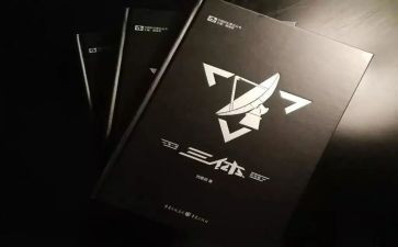 三体系管理工作总结参考6篇