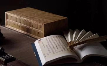 《三字经》的心得体会精选6篇
