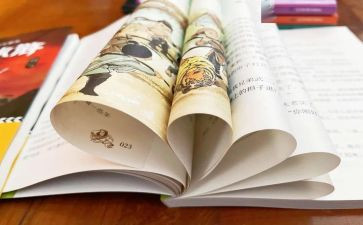 《三字经》的心得体会8篇