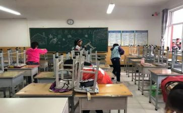 做大扫除活动总结通用7篇