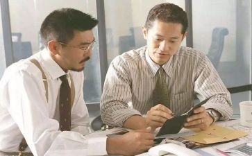 八上班级工作计划参考7篇