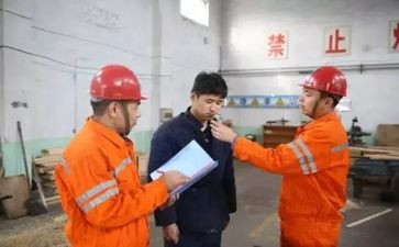 新上岗教师总结5篇