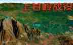 上甘岭心得体会800字精选5篇