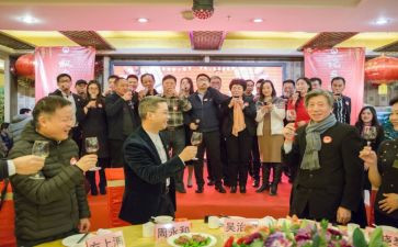 区工商联述职报告8篇