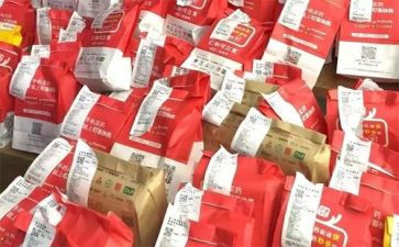 商品的教案7篇