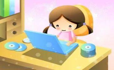 疫情期间小学生上网课的心得体会5篇