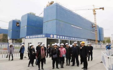 陕建培训心得体会参考5篇