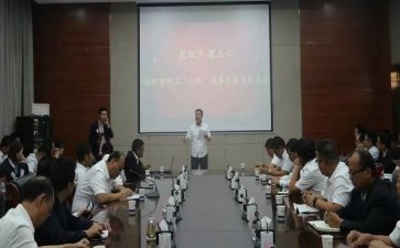 陕建培训心得体会优秀6篇