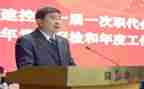 陕建培训心得体会7篇