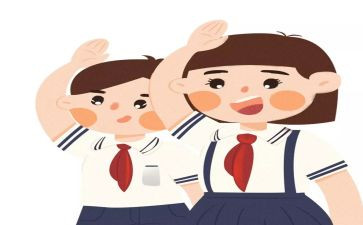 年小学少先队工作计划5篇