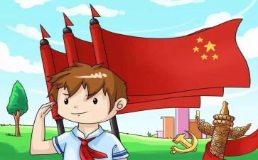 小学钟少先队活动总结6篇