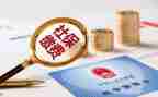 2024年企业社保工作总结6篇