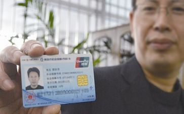 社保半年度工作总结5篇