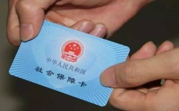 社保科工作计划精选7篇