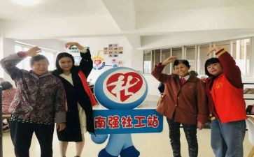 语言社工作总结7篇