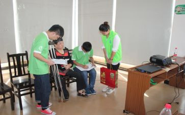 大学生社会调查报告最新6篇