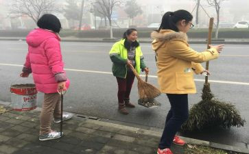 大班下学期社会教案5篇