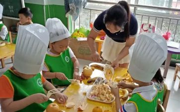 幼儿园社会课教案优秀6篇