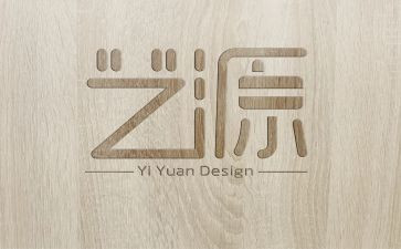 设计工作计划范文优质8篇