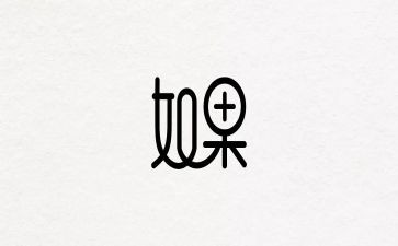 设计师工作计划6篇
