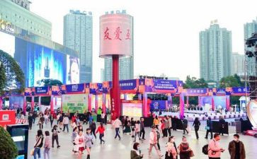 社零工作计划最新7篇