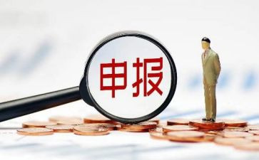 申报高级教师总结5篇
