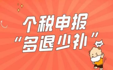 申报高级教师总结推荐7篇