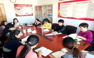 学生部门工作计划范文7篇