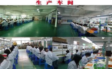 生产工的年终工作总结通用5篇