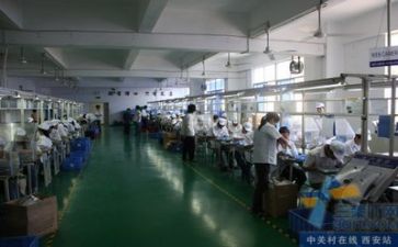 安全生产2024年工作总结精选7篇