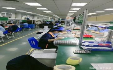 生产实习报告优秀8篇