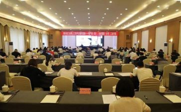 省工会心得体会5篇