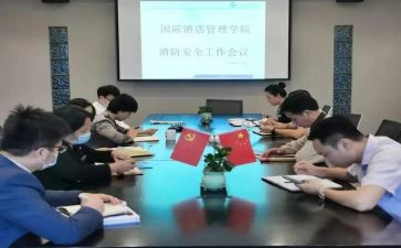 2024年学生管理工作总结最新6篇